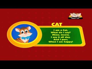 Animal Sounds in Telugu - Cat