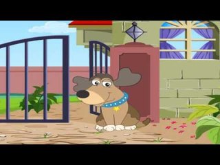 Animal Sounds in Telugu - Dog