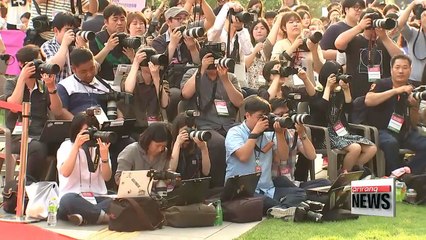 21st Bucheon Int'l Fantastic Film Festival kicks off on Thursday