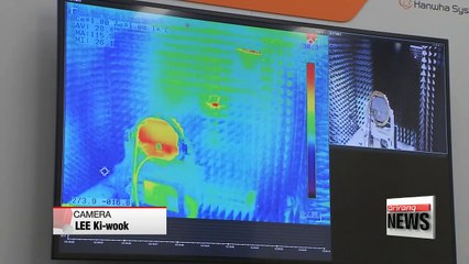 S. Korea making progress in advanced radar development for fighters