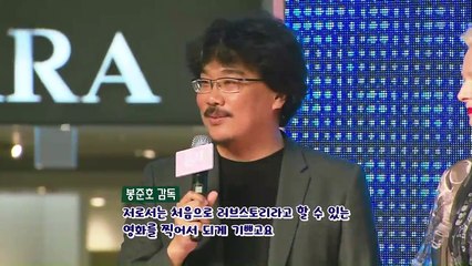 봉준호 감독 화제작 [옥자]가 바꾼 변화는