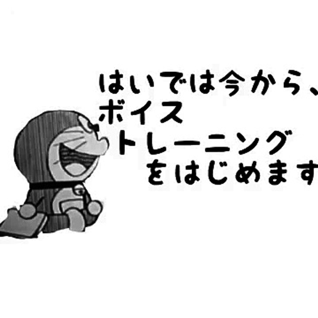 翼を下さい替え歌 Video Dailymotion