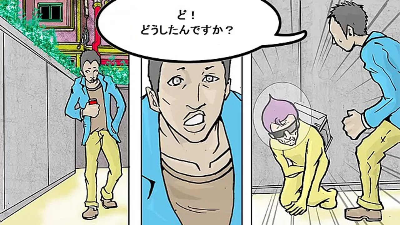 面白いアニメ 星新一 ショートショート アニメ目標!　'間抜けな未来の発明家'　【世にも奇妙な物語 罰, 笑える 短編アニメ 1話完結, ギャグ, シュール, 漫画動画】カヤシマシティー