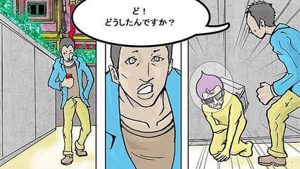 面白いアニメ 星新一 ショートショート アニメ目標!　'間抜けな未来の発明家'　【世にも奇妙な物語 罰, 笑える 短編アニメ 1話完結, ギャグ, シュール, 漫画動画】カヤシマシティー