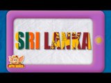 Must Know Facts About Sri Lanka