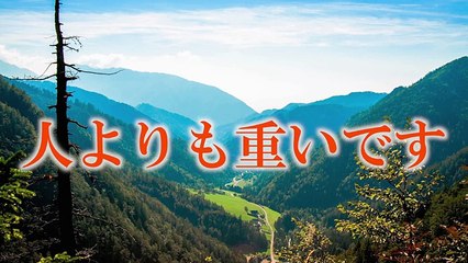 【替え歌】やってみよう  WANIMA【au】