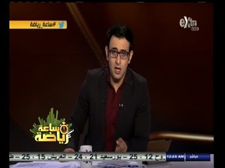 #ساعة‪_‬رياضة | ابراهيم فايق : يجب ان لا تتدخل الافتاءات السياسية في الرياضة