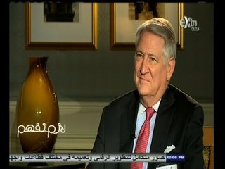 #لازم_نفهم | حجم الاستثمارات الامريكية في مصر بعد زيارة الرئيس لامريكا - الجزء الأول