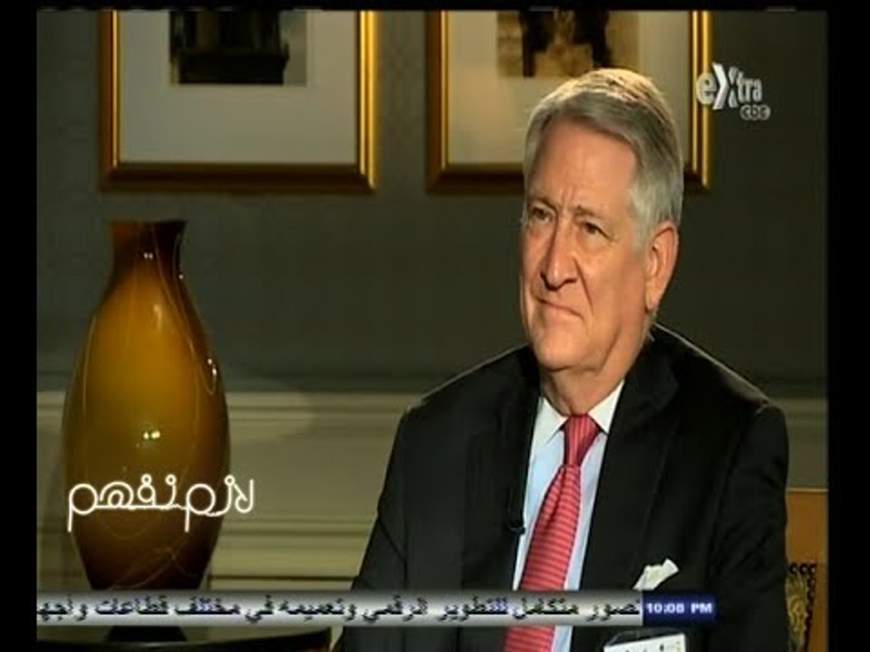 #لازم_نفهم | حجم الاستثمارات الامريكية في مصر ب...