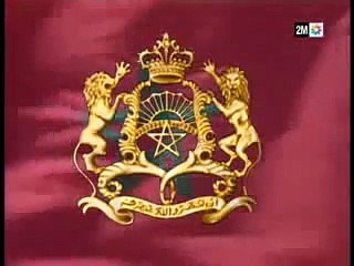 Morocco Anthem - Hymne Cherifien