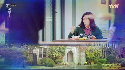 도깨비-1화: 도깨비&도깨비신부는 이렇게 만났다~~