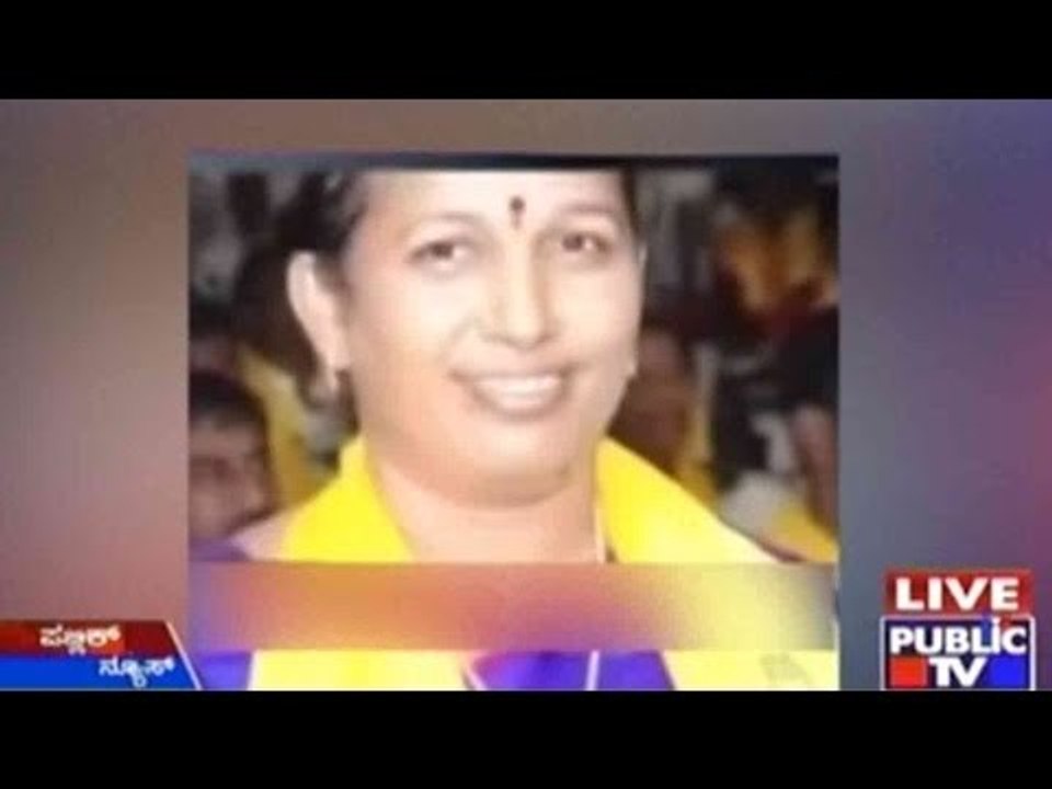 Chittoor Mayor Anuradha Assassinated, Husband Critical
