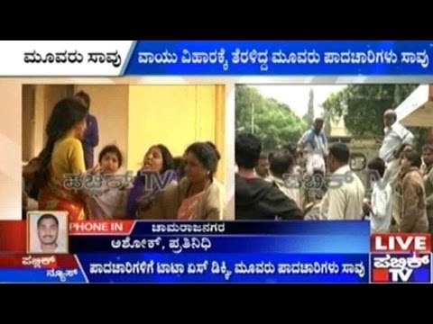 Vidhan Mandala Winter Session Postponed As Ex-Minister Passes Away