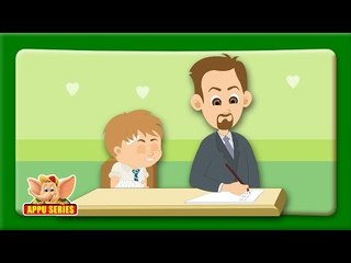 Circumstances alter cases - Learn a proverb a day