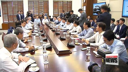 Jobs, budget bill, Korea, U.S. FTA discussed during President Moon's meeting of chief aides