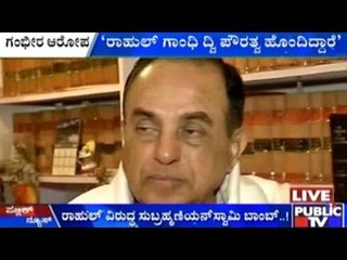 'Rahul Gandhi Must Be Stripped Of Indian Citizenship': Subramian Swamy