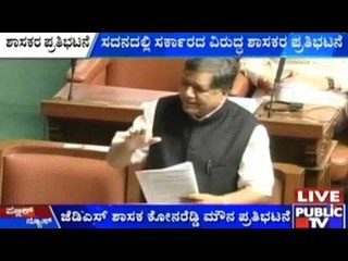 Shettar Wants Special Team To Trace Murderers of MM Kalburgi