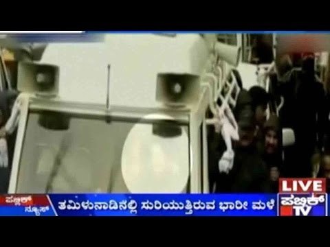 Tamil Nadu CM Jayalalitha Caught In the Rains