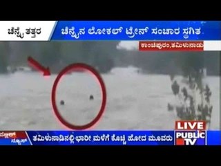 3 Die Due To Heavy Rains In Tamil Nadu