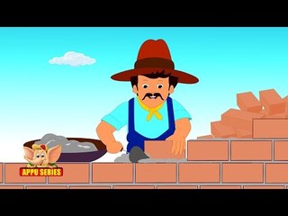 Wise man built his house - Nursery Rhyme with Karaoke