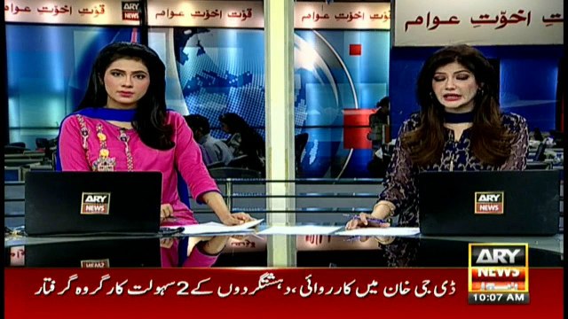 2 dead bodies found near orangi area Karachi