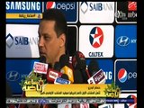 #ساعة‪_‬رياضة | حسام البدري : تأهل المنتخب الاول لامم افريقيا سيفيد المنتخب الاوليمبي كثيراً