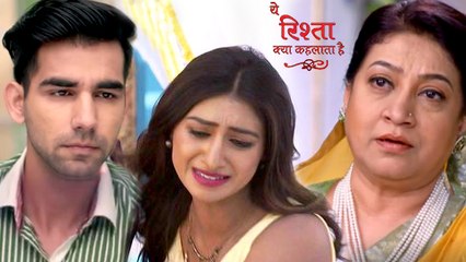 Naksh And Tara RELATIONSHIP Truth REVEALED In Front Of Dadi  Yeh Rishta Kya Kehlata Hai