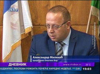 Dnevnik , 13. jul 2017 (RTV Bor)