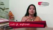 गर्भावस्था के तीसरे महीने में कैसे रखें खुद का ख्याल Hindi Health Tips - YouTube