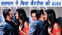 Salman Khan KISSES Katrina Kaif at IIFA 2017 Press Conference in New York | FilmiBeat
