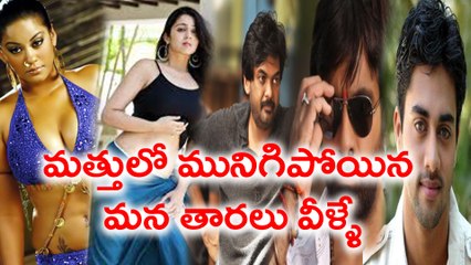 Tollywood drugs scandal : Tollywood Top Director, Heroes and 3 Heroines Names revealed
