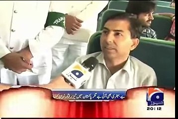 A Man Insulted Khawja Saad Rafique in Train