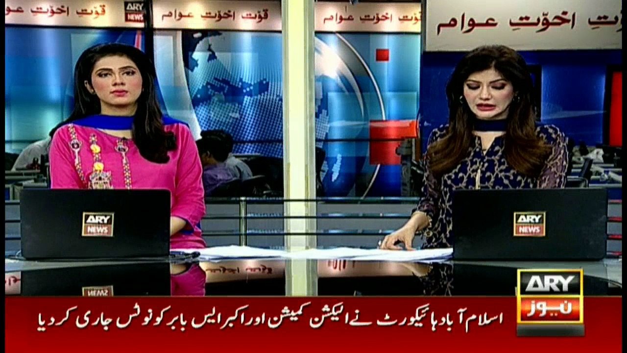 PTI : Foreign funding case
