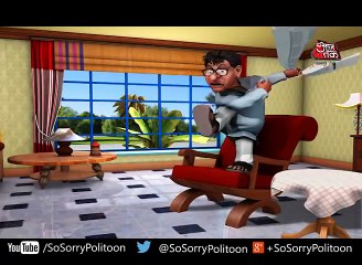 So Sorry Government expenses,Personal uses !! (2)