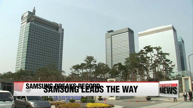 Samsung Electronics breaks record, making its founding familys' fortune surge even more