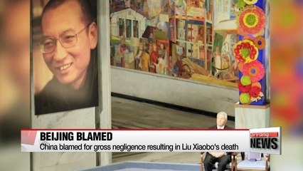 China faces global criticism for Liu Xiaobo's death