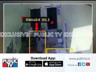 Fake stamp paper case convict Abdul Karim Telgi given luxury facilities in jail