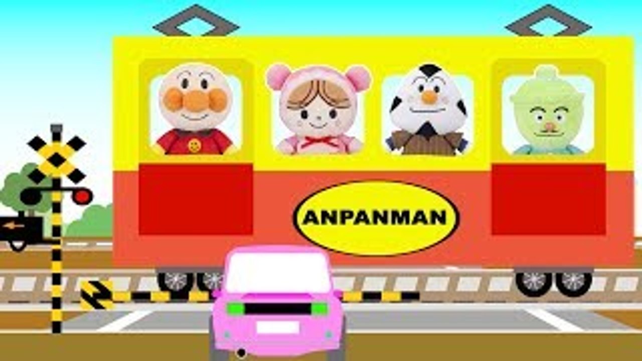アンパンマン アニメ ❤️ 列車で行く ❤ アンパンマン あかちゃんまん おむすびまん カツ...