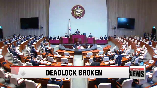 National Assembly's budget committee to review extra budget bill