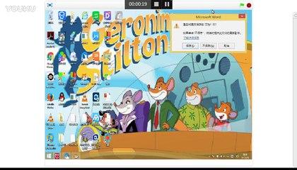 Windows 8.1 Professional 64bit
