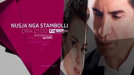 Sonte ne Tring| E Premte 14 Korrik 2017