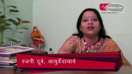 क्या आपने खान-पान में मेडिटेशन किया है _ नहीं तो ज़रुर देखिए Hindi Health Tips - YouTube