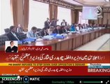 Harsh words exchanged between Chaudhry Nisar and PM Nawaz Sharif