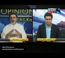 Opinion With Ali Kazi- 13th July 2017