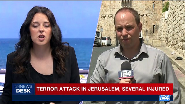 i24NEWS DESK | Terror attack in Jerusalem, several injured | Friday, July 14th 2017