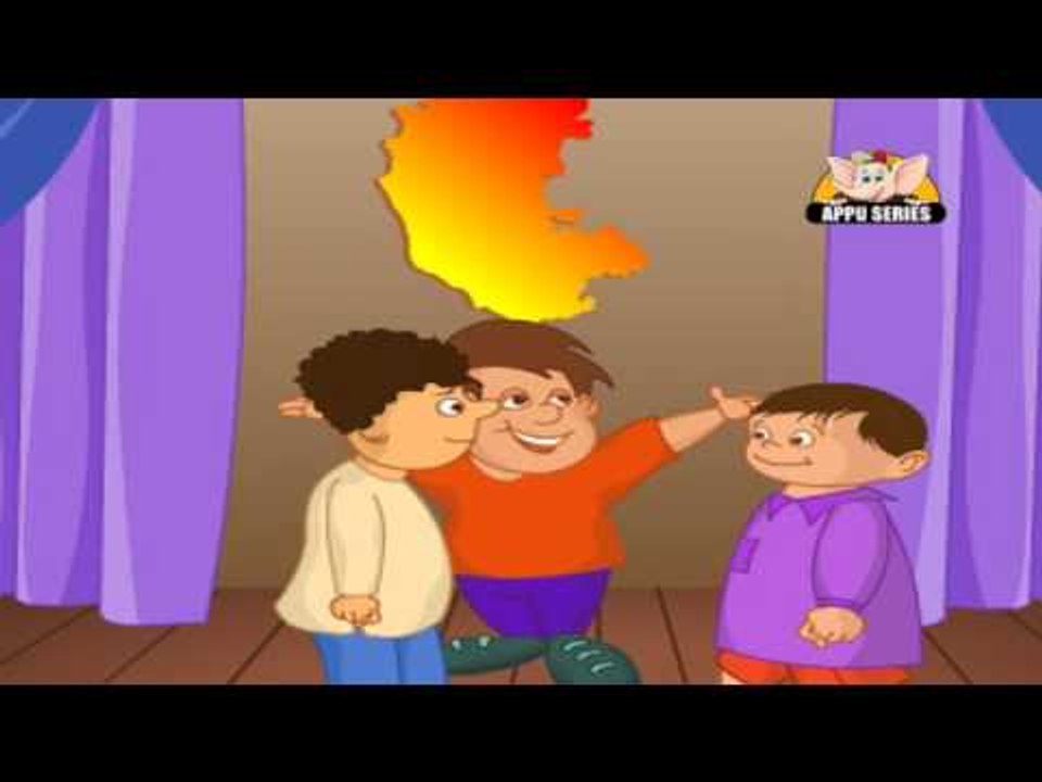 Kannada Nursery Rhymes - Namma Naadu