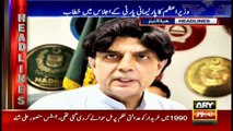 Headlines 1300 14th July 2017