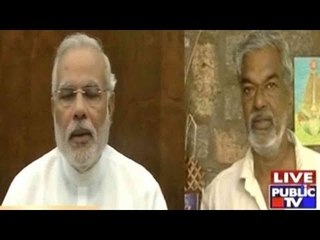Public News | Top Stories | Oct Nov 14th, 2015| 7:30 AM