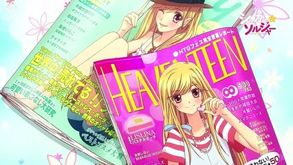 Sugar Soldier   1 مترجم