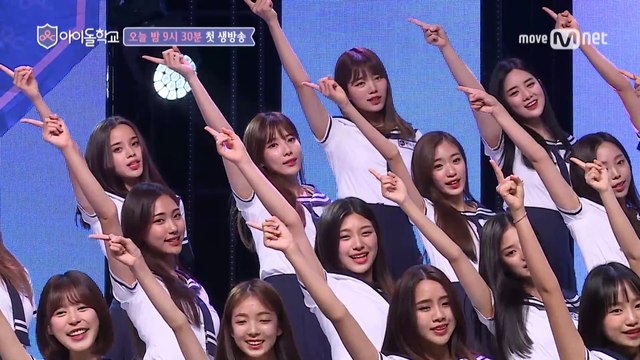 Idol School [직캠]김은결,김은서,빈하늘,이해인,화이트미셸@′예쁘니까′ 합창ver. 170713 EP.1